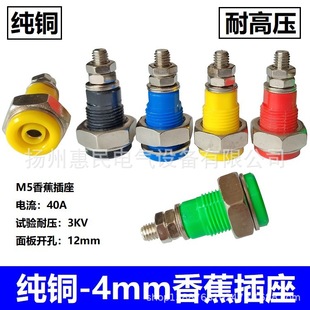 JXZ-2�ͼ��~M5*32mm�Ӿ��� 40A������Ӿ��� ����_��12.2mm����