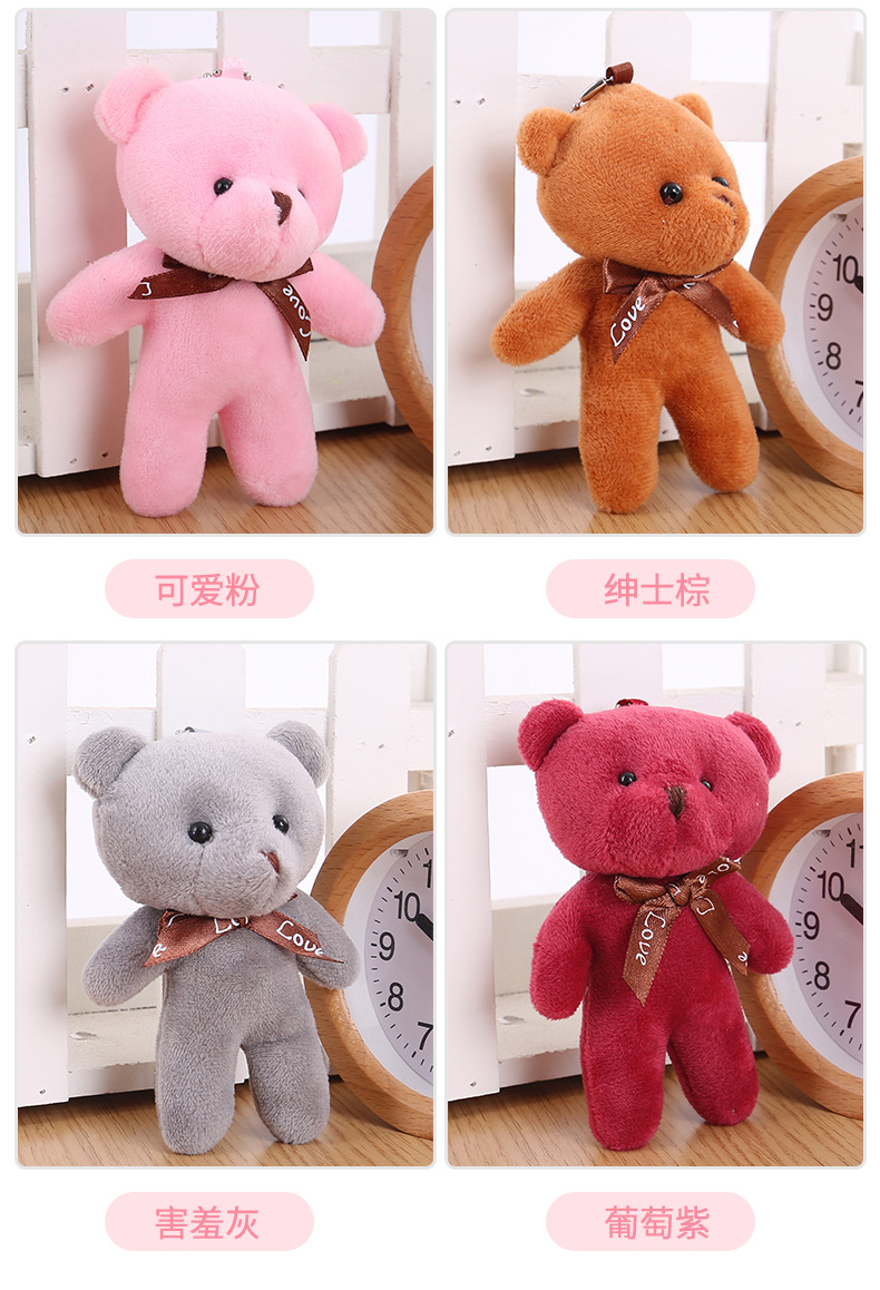 小熊挂饰-拷贝_08