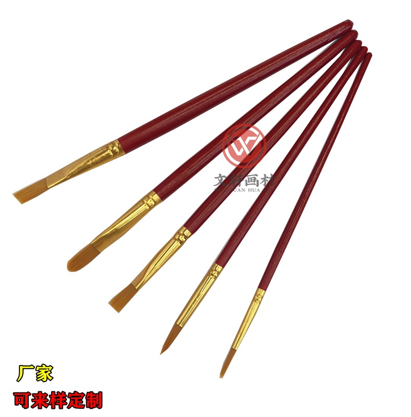 微信图片_20190526115946_副本_副本