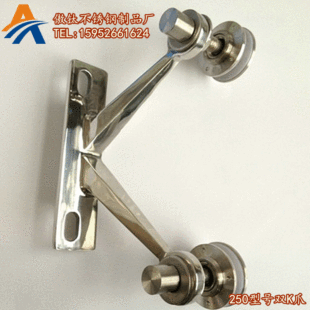 �g��צ201���P��cʽĻ��/�������U ����צ/�g��צ250ϵ���pKצ