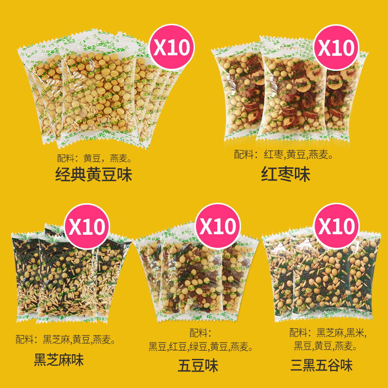 O1CN017IfQIG1wzAb23rNJp_!!2485