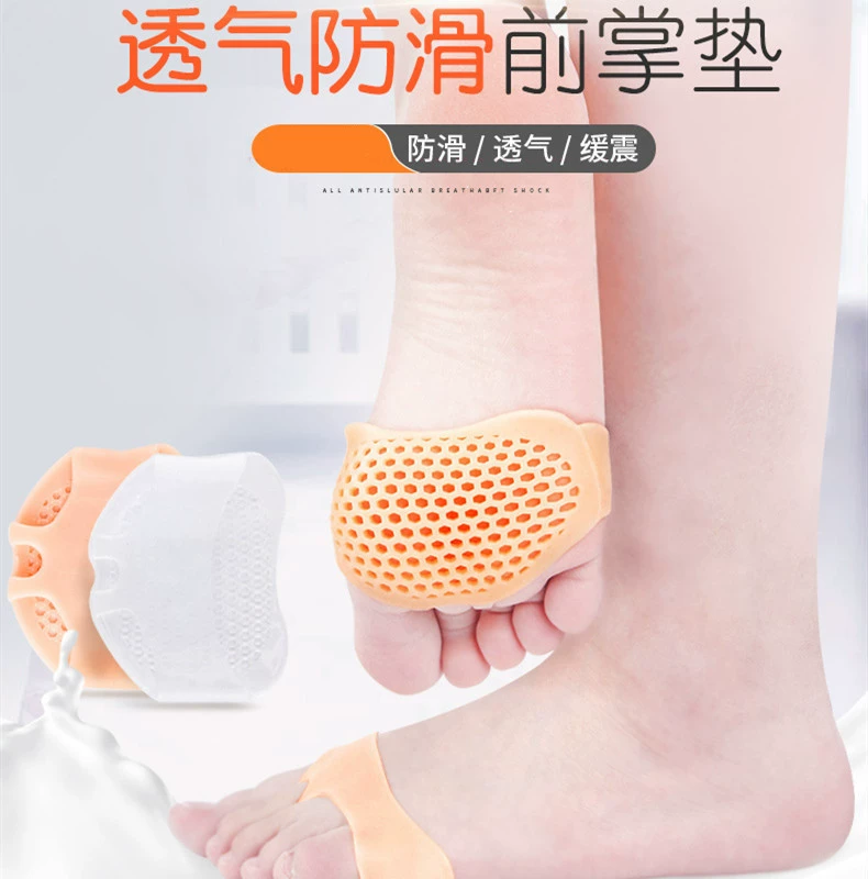 Силиконовая стелька половинного размера, Женская подушка для передней части стопы, дышащая амортизация при медленном давлении, противоболезненная противоскользящая утолщенная эластичная подушка для передней части стопы с защитой от истирания