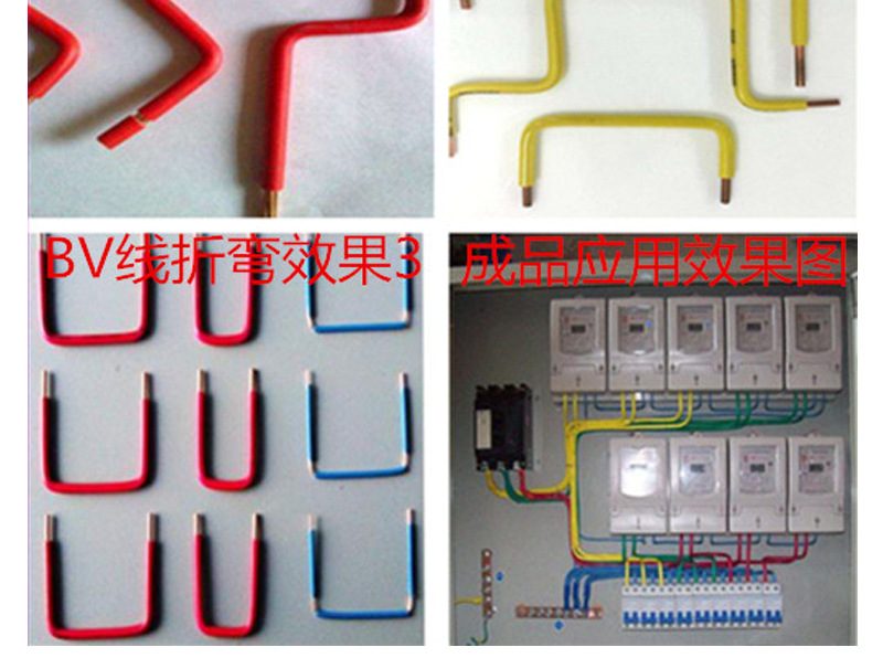 6-35平方折弯剥线机_05
