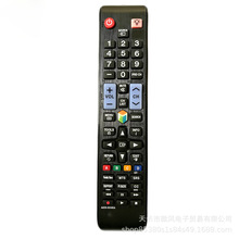 Һ�����ӻ�ң����AA59-00580AUN40EH5300Fremote�ҵ����������