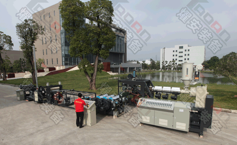 燿安供应CA片板材押出生产线 眼镜架板材挤出机 厂家直销