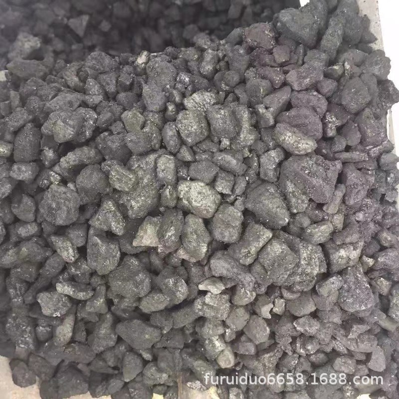 直供新能源榆林神木兰煤兰炭小块原煤低硫高碳小料无水兰炭颗粒-阿里巴巴