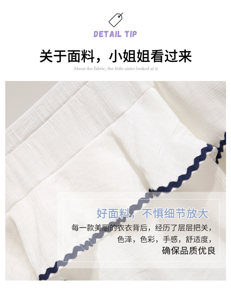 Costume femme en Cowboy en chiffon - Ref 3334560 Image 13