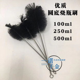 ��ɫ�A�ן�ƿˢ���ǟ�ƿˢƽ�ן�ƿˢܛë100ml250ml500ml1000m