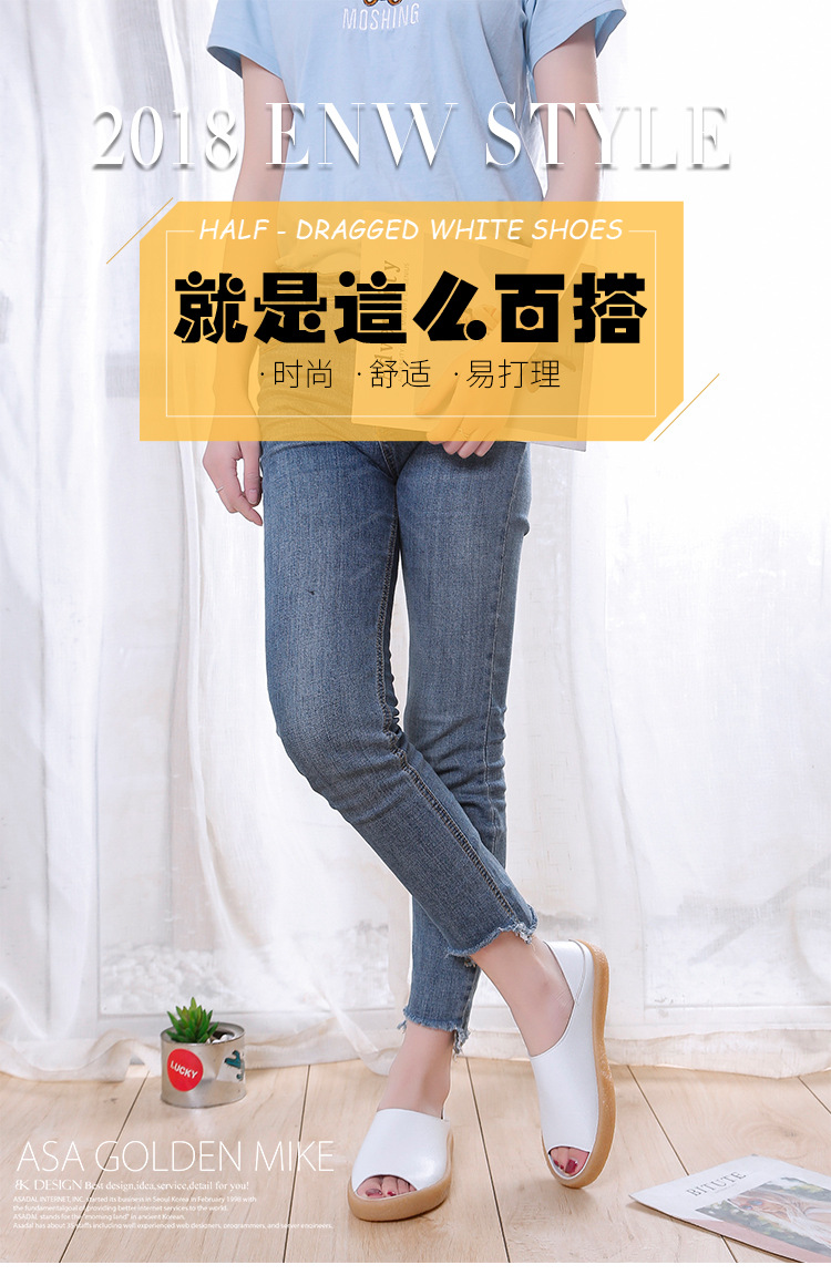 Chaussures été pour femme en Caoutchouc - Ref 3345828 Image 9