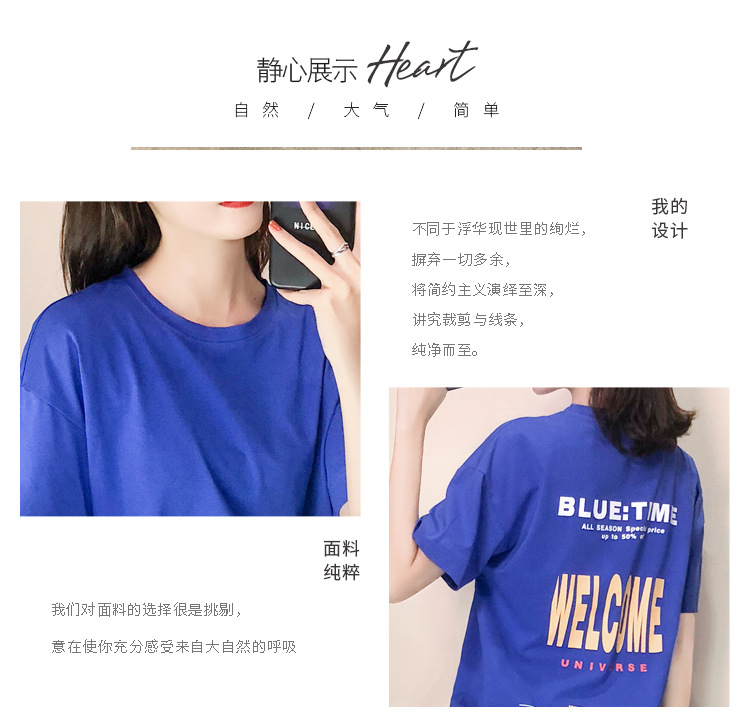 Costume femme en Coton - Ref 3335036 Image 9