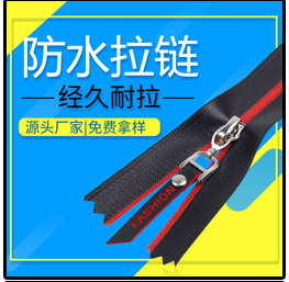 acfa23f9e4f5b229a34941de2f0a10