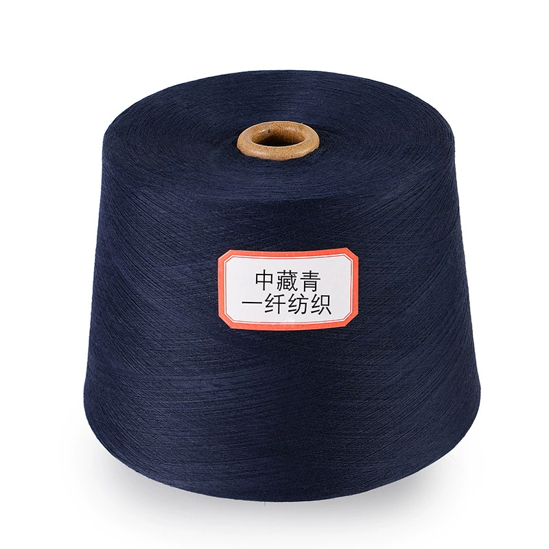 21S тибетский синий полиэстер -Poly -Poly -Poly Poly Poly Textiles 32S16S