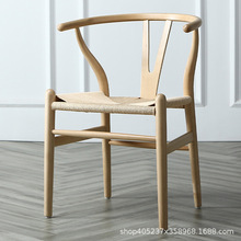 全實木Y椅餐椅白蠟木新北歐椅子時尚設計師家用餐廳扶手椅子靠背