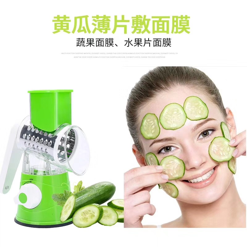 Hand-cranked vegetable cutter, multi-functional kitchenware and kitchen supplies, multi-functional vegetable cutter, fruit and vegetable slicing roller, vegetable cutter TV detail image 5
