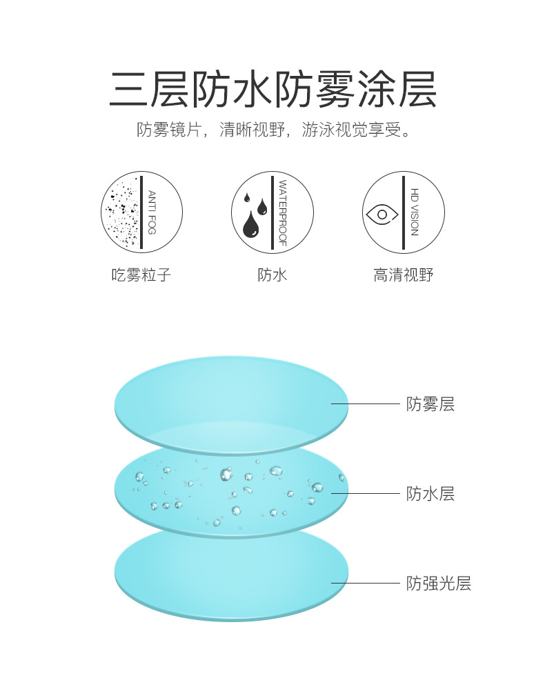详情页_08.jpg