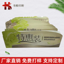 ʺ Slɫչʾ ӡlogoϴl¶ԡ¶ۯBbʺ