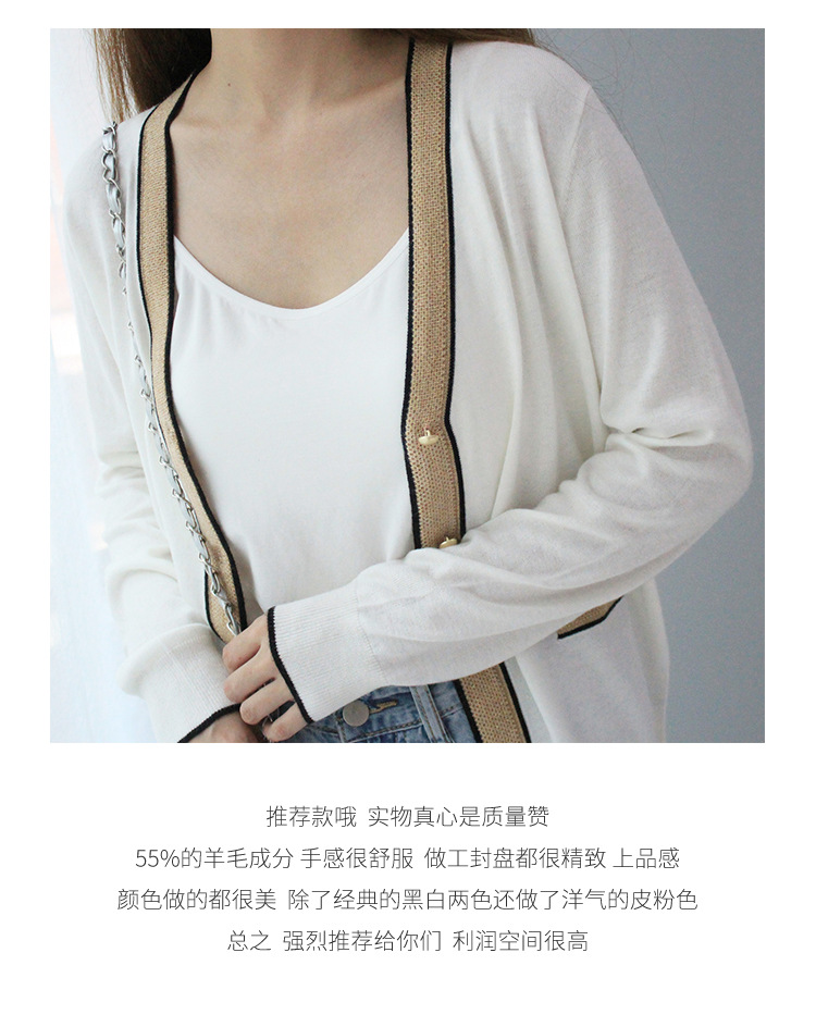 Pull femme en Laine - Ref 3414784 Image 8