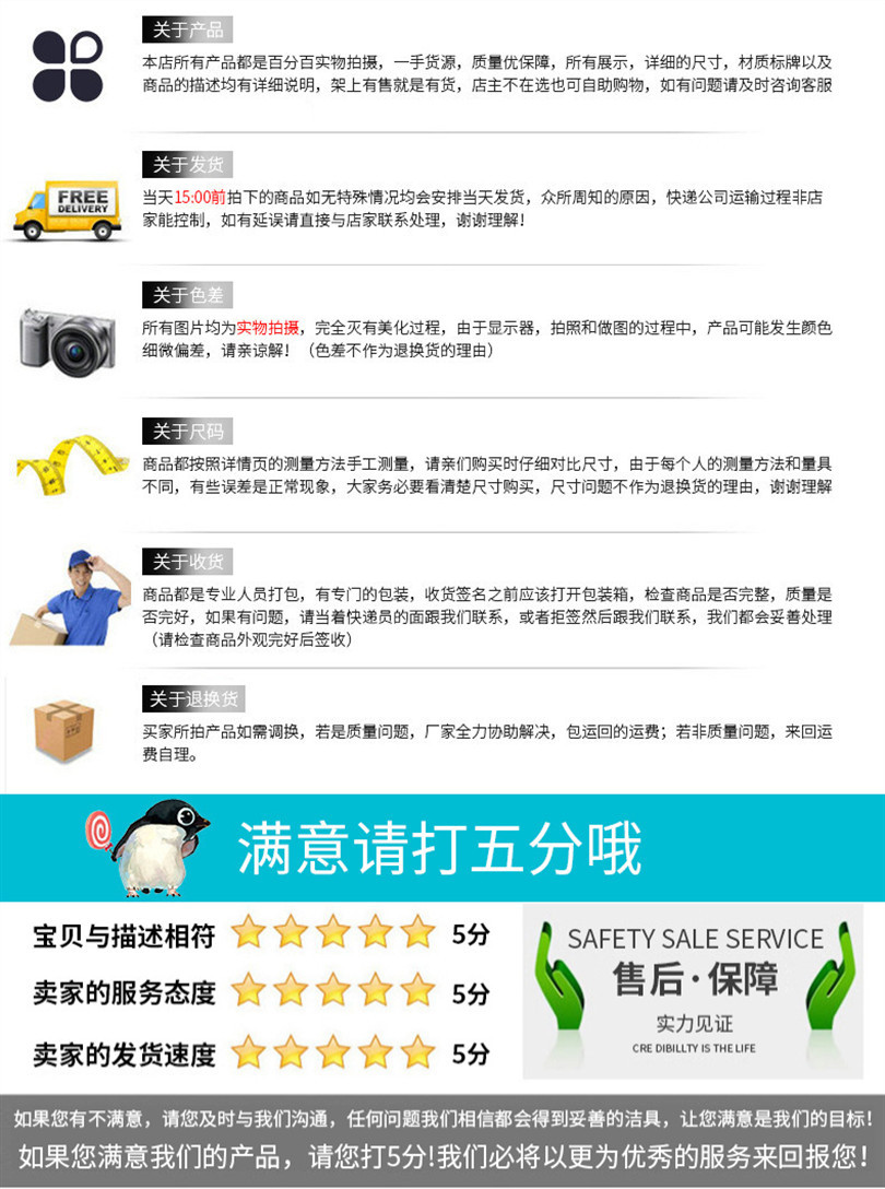 11509669944_1942304863