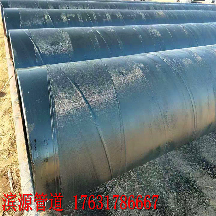 厂家供应Q235B螺旋管 630*8地埋防腐管 饮用水排放防腐钢管