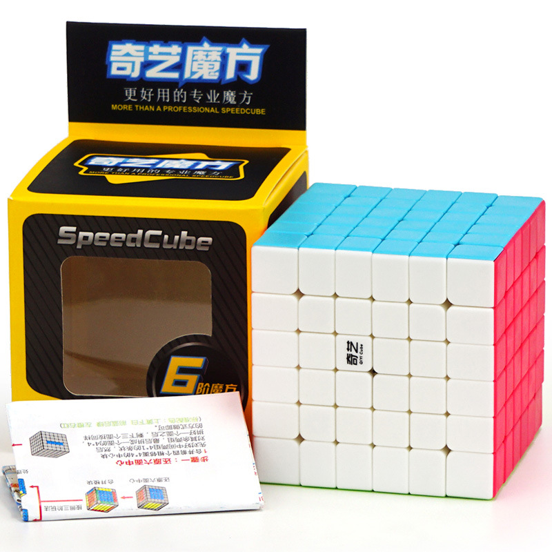 [Qiyi 678890-order high-level Rubik's cu...