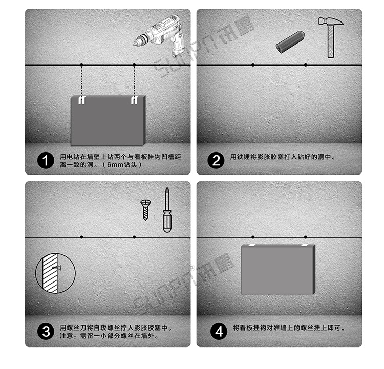 安全牌-6_08.jpg