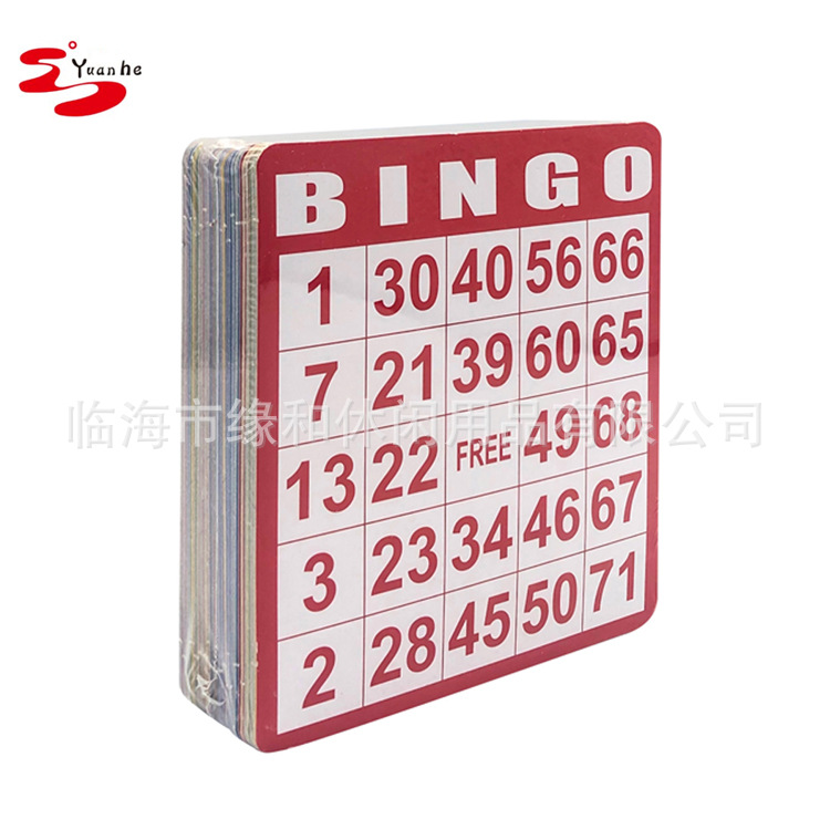 bingo卡片2