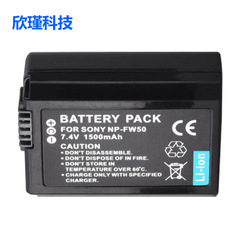 FW50 Battery Full Decode, Compatible with Sony NP-FW50 Camera Battery for a5000 NEX5T