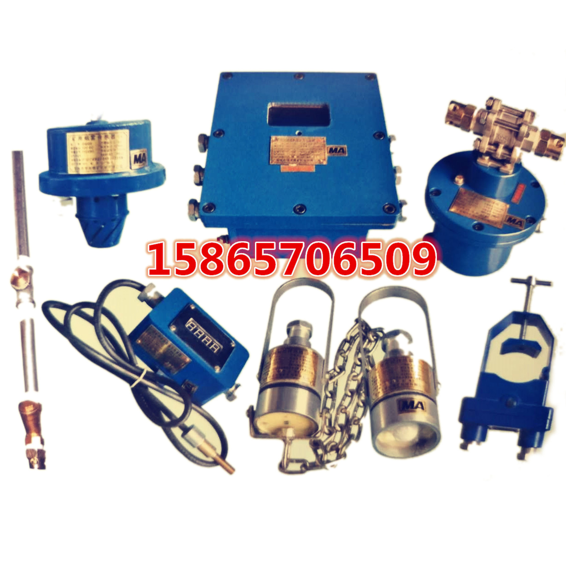 ZPWY127/220防火防尘喷雾ZP127-Z矿用皮带防火防尘喷雾降尘装置