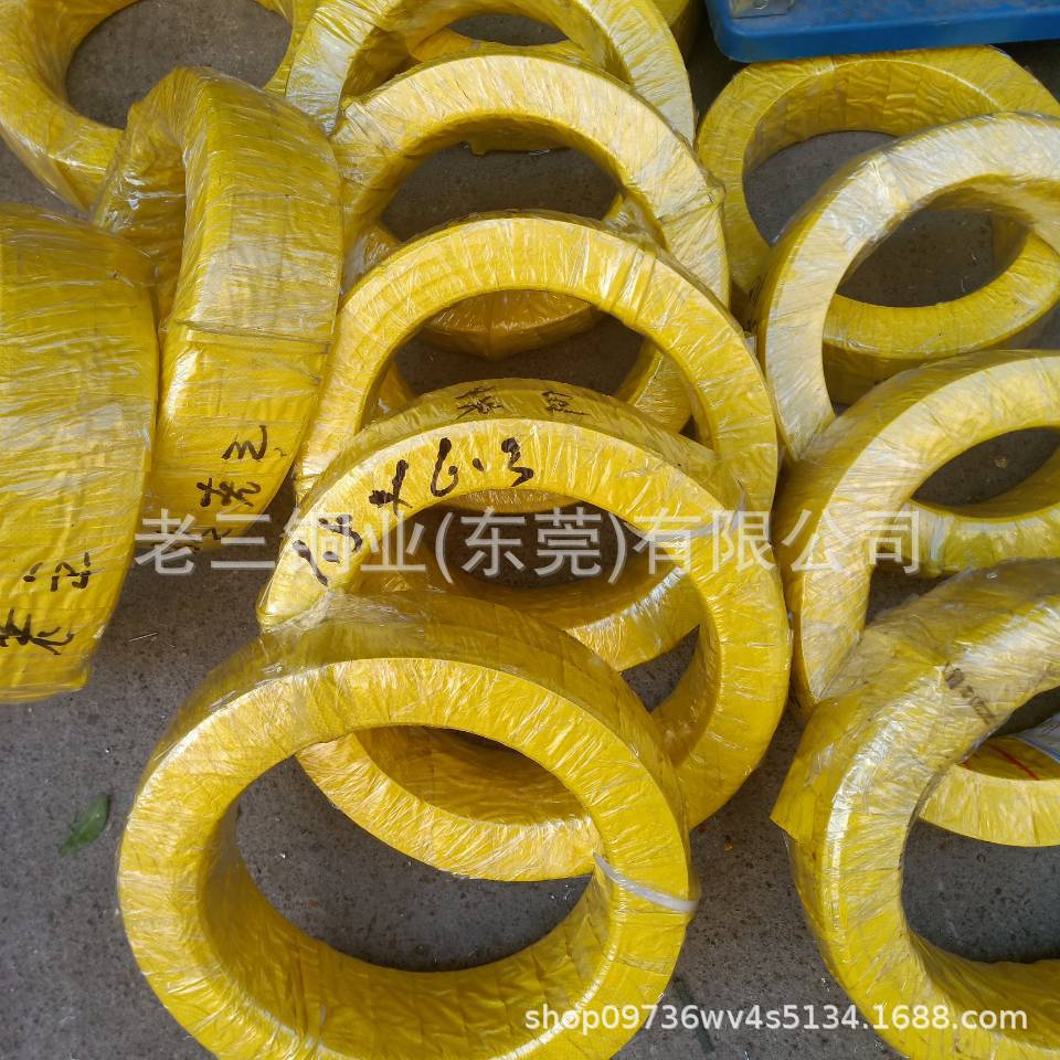 QQ图片20191212000913