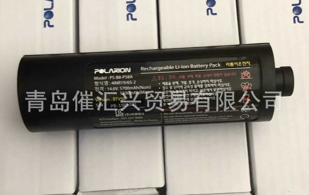销售韩国普拉瑞POLARION   PS-B8-P58A探照灯电池及探照灯