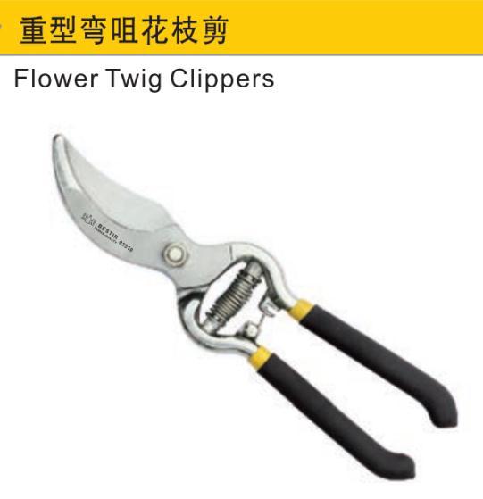 重型弯咀花枝剪,10″,鹰之印