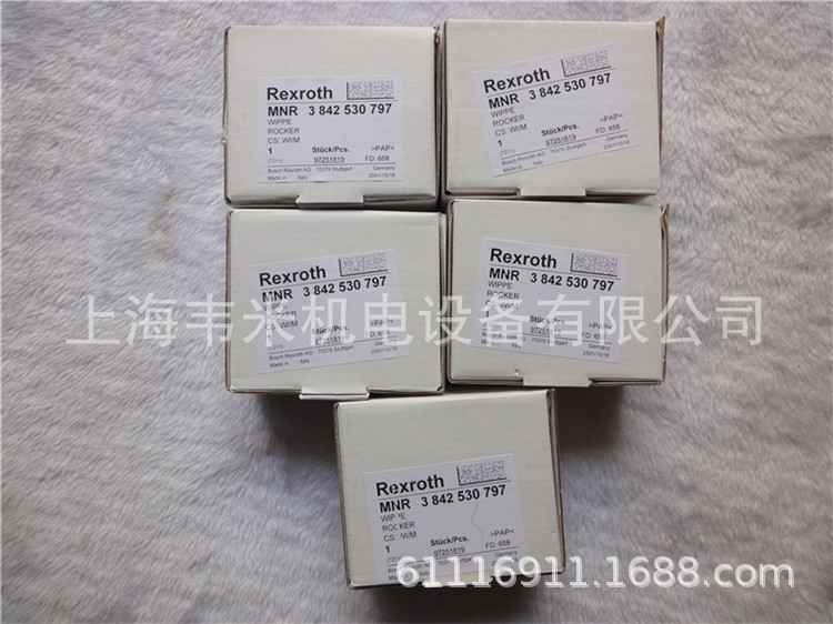 DSC04984.JPG