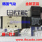 DH3300韓國F.TEC電磁閥AC220V,DC24V,AC110螺紋口徑PT1/4