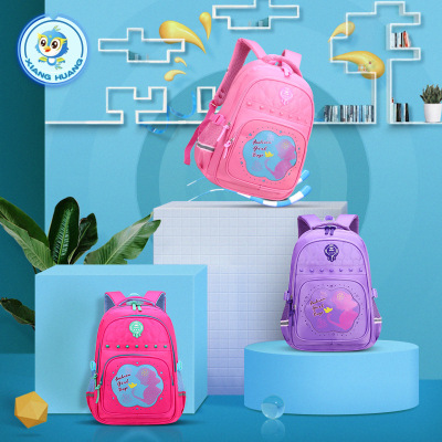 小學生書包女4-6年級兒童書包初中年級韓版減負可愛公主女孩書包