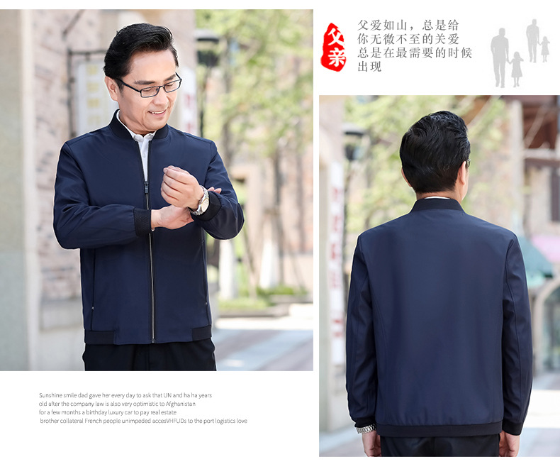 Veste homme en Fibre de polyester Polyester  - Ref 3411723 Image 15