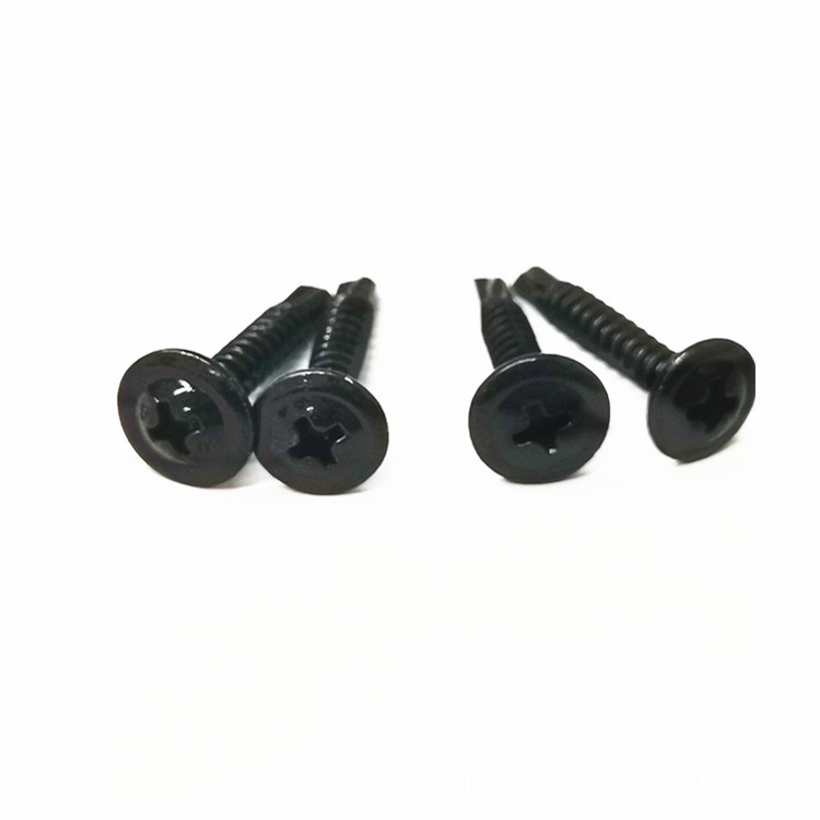 东莞厂家电镀黑色圆头钻尾螺钉 M4.2*16十字圆头自攻自钻黑锌螺丝