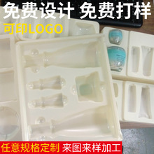 ����Ʒ������ ���BƷ�b�Ʒ�OӋֲ�q�бPӡˢ͸���а��b�S��