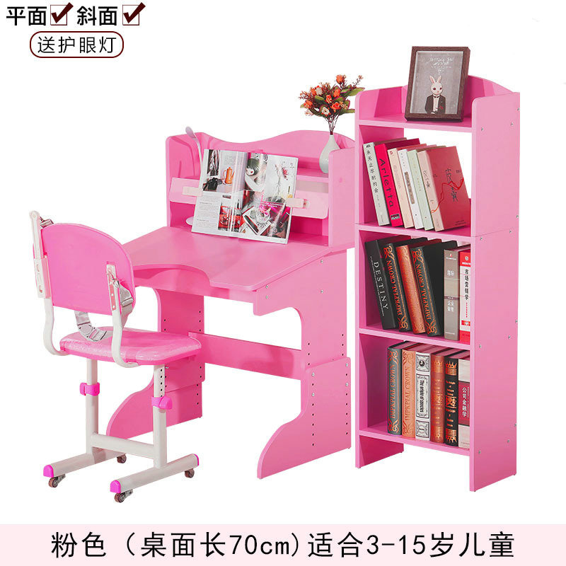 childrens desk and bookcase