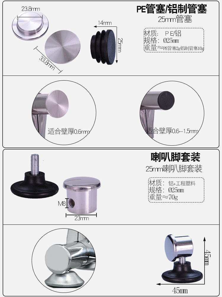 25圆管24_14.jpg