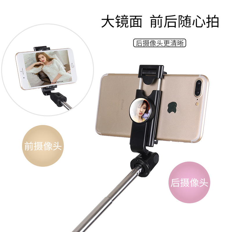 Bâton selfie en Acier inoxydable - Ref 3386748 Image 4