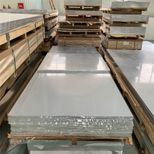 5052鋁板物理性能分析 5052花紋鋁板出廠