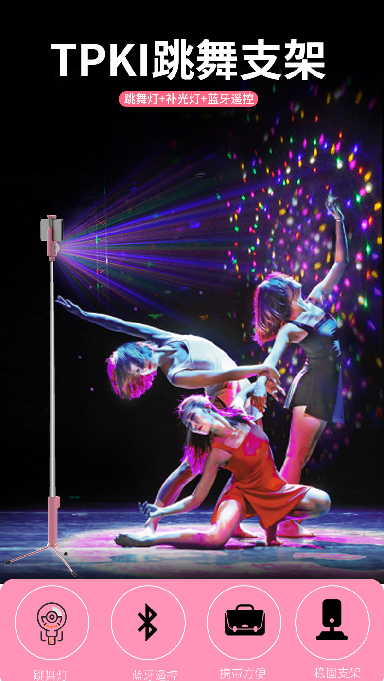 Perche selfie en Acier inoxydable - Ref 3386433 Image 10