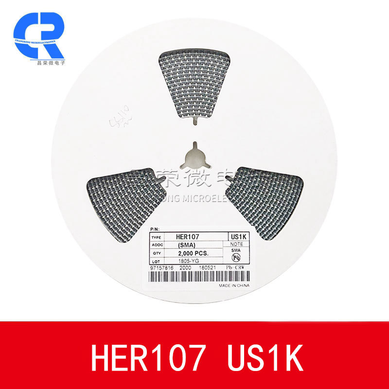 二极管US1K SMA 贴片HER107 1A 50V DO-214AC 高效整流二极管