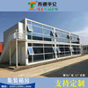 supply Integrate Fabricated Packing box Light steel villa,Sentry box,Mobile Office House