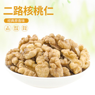 ��·������ �������l �������ʺ決ԭ������W��14����ÿ��