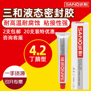 ���͸߷���Һ�B�ܷ��z�����z�͸ߜط�ˮ�z�ܵ��ܷ��z��ˮ����zˮ