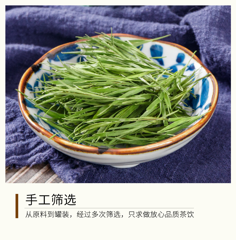 Bamboo Leaf Tea (Lophatherum gracile) — Dried Dan Zhu Ye Herbal Tea, 40g Can specifications