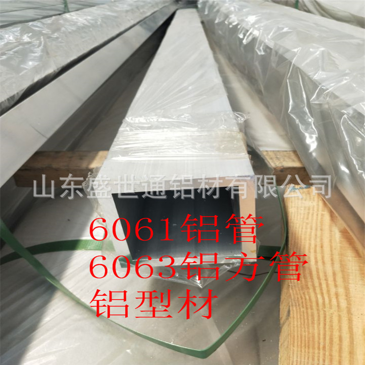 50A9E8ED61B0FBB976268795D22339