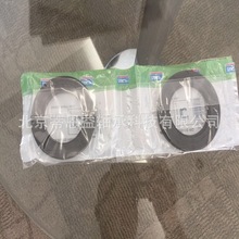 NBR�����z�Ǽ��ͷ� �ߴ磺25*39*8