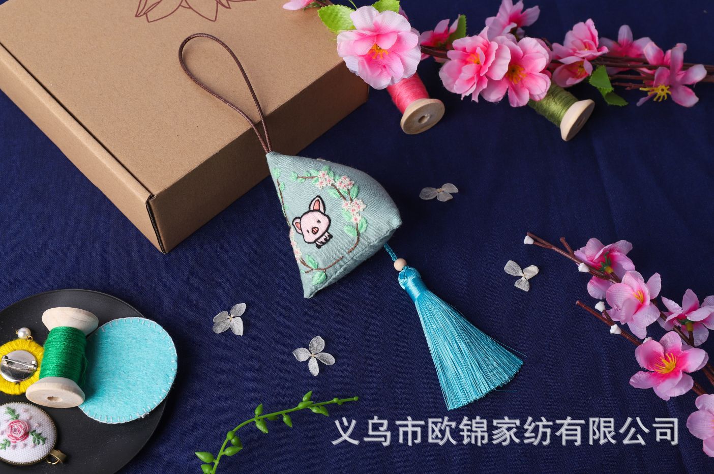 Oujin bordado DIY hecho a mano auto-bordado material paquete creativo regalo antiguo adulto matar tiempo bolsita colgante